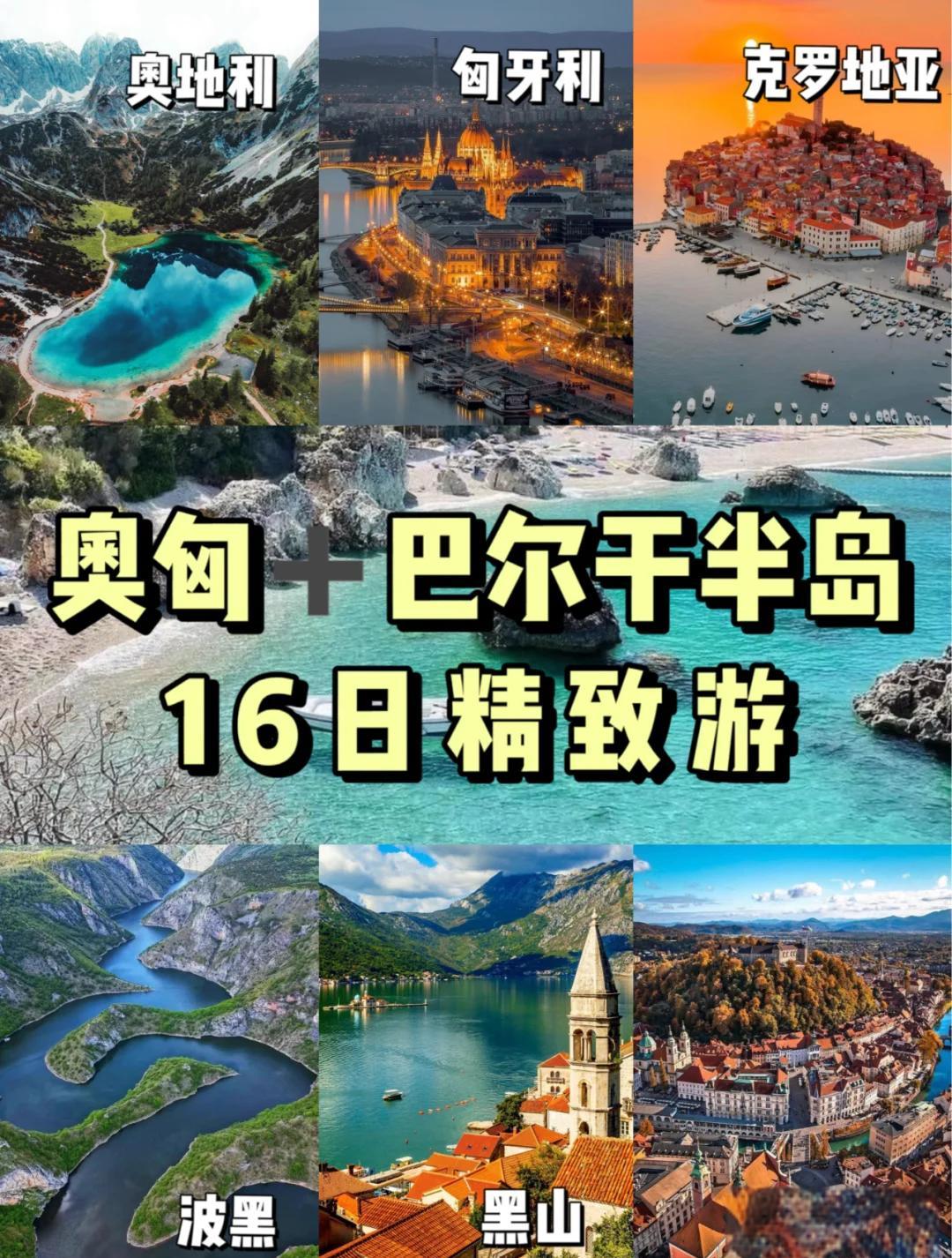 澳客官方网站-关于奥地利联赛球队集结秘境，福尔茨市平安开赛的信息
