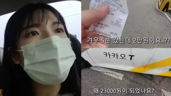 韩国球队外租年轻球员提升经验的简单介绍