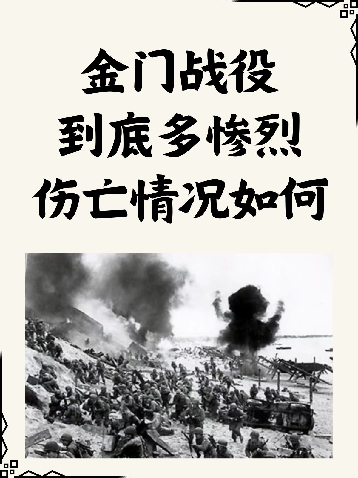 贝桑松击败对手，迎来精彩的胜利的简单介绍