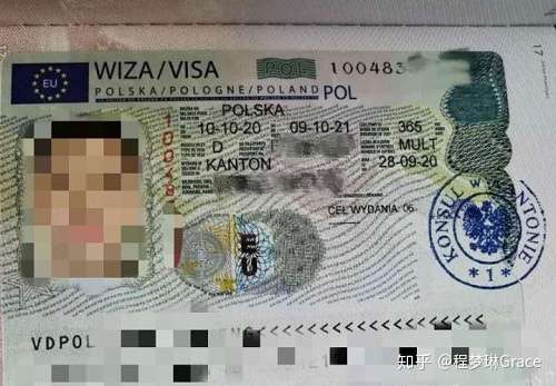 爱尔兰对阵卢森堡，备受关注的较量即将揭开序幕的简单介绍