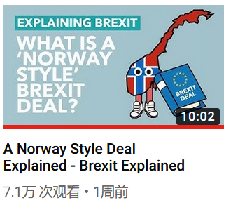 包含瑞典主场惨败爱尔兰，排名跌至小组第三位的词条